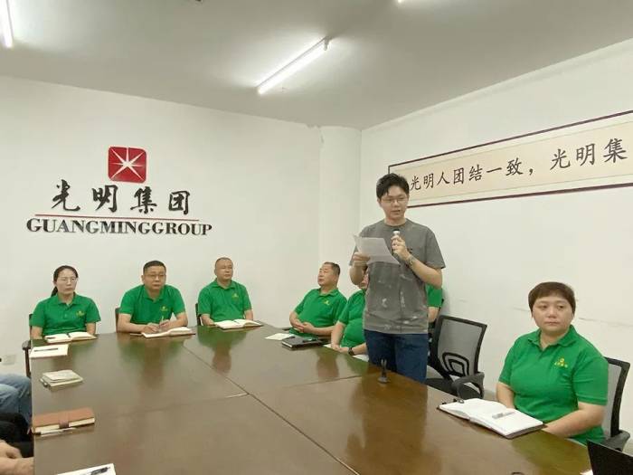 微信图片_20220812162835(1).jpg 微信图片_20220812162835(1).jpg